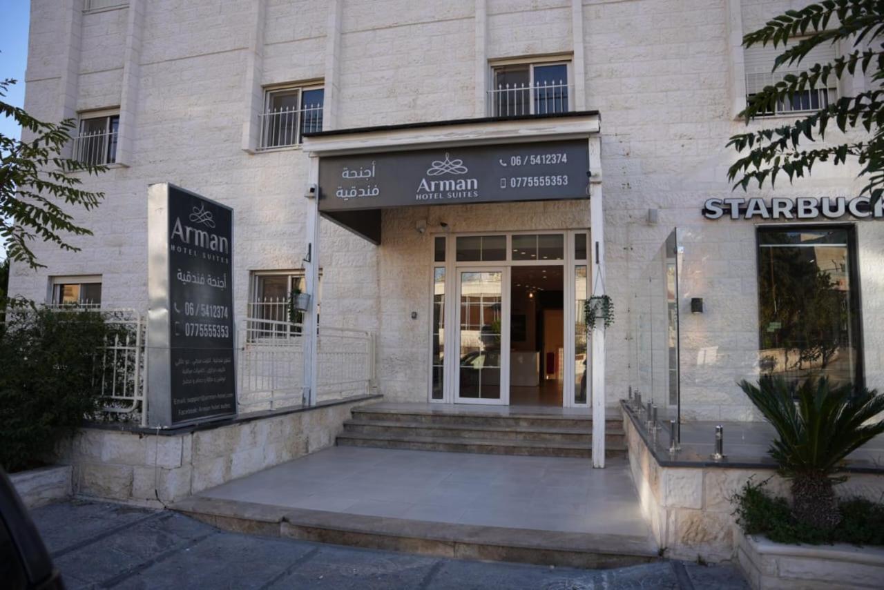 Arman Hotel Amman Esterno foto